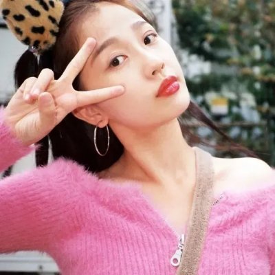 莎乐美